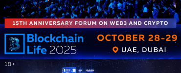 YaObmen.Cash на Blockchain Life 2025 в Дубае
